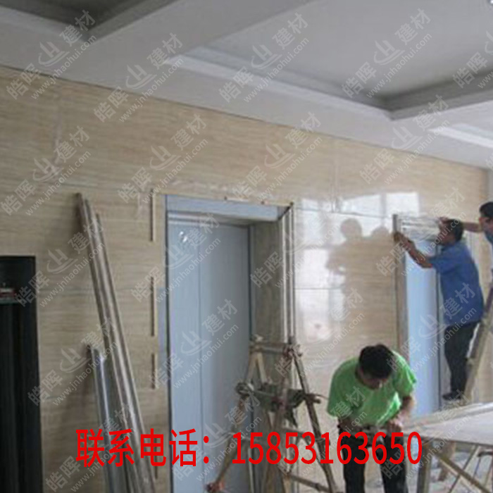 仿大理石電梯門(mén)套